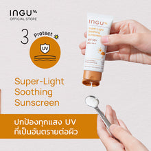 Load image into Gallery viewer, INGU Super-Light Soothing Sunscreen SPF50+ PA++++ 30g.