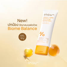 INGU Super-Light Soothing Sunscreen SPF50+ PA++++ 30g.