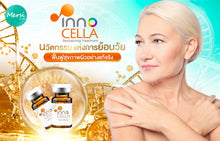 Load image into Gallery viewer, INNO CELLA, with its Concentrated Stem Cells, Quickly And Effectively Revitalizes And Brightens Your Complexion