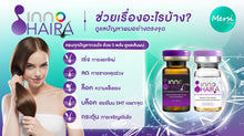 Load image into Gallery viewer, INNO HAIRA Reduce hair loss as desired with the best quality assistant.