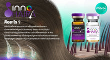 Load image into Gallery viewer, INNO HAIRA Reduce hair loss as desired with the best quality assistant.