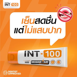 Alphalab INT-100 Wake Me Toothpaste Wake Up Refreshing 100 g. DHL EXPRESS