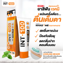 Load image into Gallery viewer, Alphalab INT-100 Wake Me Toothpaste Wake Up Refreshing 100 g. DHL EXPRESS