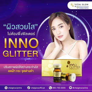 InnoGlitter 1 Box