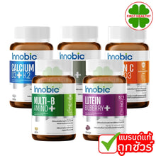 Load image into Gallery viewer, Innobic Vitamin C/Multi B/Lutein/Zinc Biotin/Calcium (5 formulas to choose from)