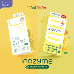 InoZyme Triple-Action Enzyme Shot Weight Loss Diet Slim Detoxification Japan