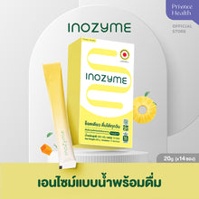 Load image into Gallery viewer, InoZyme Triple-Action Enzyme Shot Weight Loss Diet Slim Detoxification Japan