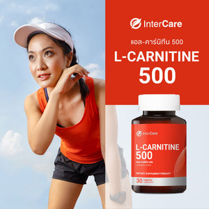 L-carnitine 500+ L-carnitine Burns Efficiently Dietary Supplement 60 tablets