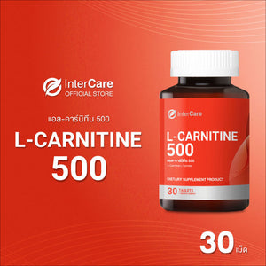 L-carnitine 500+ L-carnitine Burns Efficiently Dietary Supplement 60 tablets