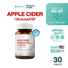Load image into Gallery viewer, InterCare Apple Cider Vinegar 750 mg. + Probiotic (Made in USA)