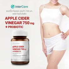 Load image into Gallery viewer, InterCare Apple Cider Vinegar 750 mg. + Probiotic (Made in USA)