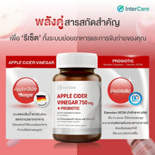 Load image into Gallery viewer, InterCare Apple Cider Vinegar 750 mg. + Probiotic (Made in USA)