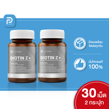 Load image into Gallery viewer, InterCare Biotin Z+ Zinc, a blend of French and American ingredients, reduces hair loss.