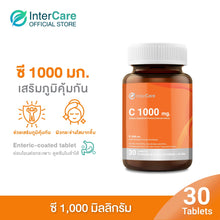 Load image into Gallery viewer, InterCare Vitamin C 1000mg has a non-irritating coating for the stomach.