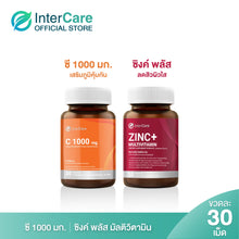 Load image into Gallery viewer, InterCare Vitamin C 1000mg has a non-irritating coating for the stomach.