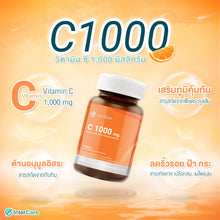 Load image into Gallery viewer, InterCare Vitamin C 1000mg has a non-irritating coating for the stomach.
