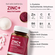Load image into Gallery viewer, InterCare Zinc Plus contains 75 mg of zinc, extracted from the USA, and 8 types