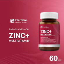 Load image into Gallery viewer, InterCare Zinc Plus contains 75 mg of zinc, extracted from the USA, and 8 types