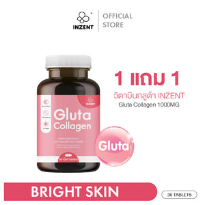 X3 Inzent Gluta Collagen 1000mg 30Cap Brightening Anti Aging Glowing Smooth Skin