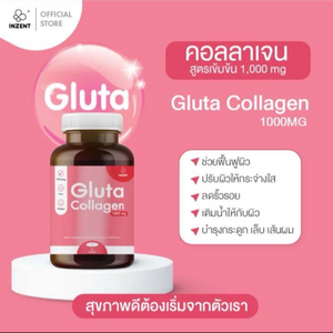 X3 Inzent Gluta Collagen 1000mg 30Cap Brightening Anti Aging Glowing Smooth Skin