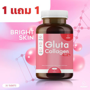 X3 Inzent Gluta Collagen 1000mg 30Cap Brightening Anti Aging Glowing Smooth Skin