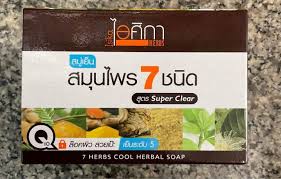 Isika Cool Herbal Soap Mixed 7 herbs clear smooth soft Aura Radiant 100g