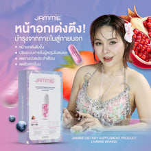 Load image into Gallery viewer, JAMMIE Doom Pills for Women