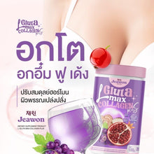 Load image into Gallery viewer, GLUTA MAX brightens skin delays aging breast firming JEAWON supplement