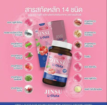 Load image into Gallery viewer, Gluta Jinsu L-Gluta Enchen 1 Pcs