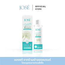 Load image into Gallery viewer, JOSE CENTELLA TONER Jose toner size 250 ML.