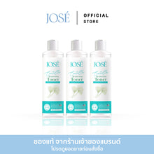 Load image into Gallery viewer, JOSE CENTELLA TONER Jose toner size 250 ML.