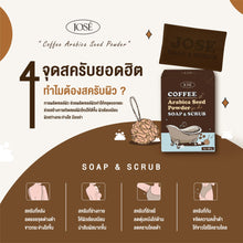 Load image into Gallery viewer, JOSE COFFEE SOAP &amp; SCRUB 100g