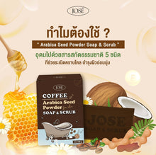 Load image into Gallery viewer, JOSE COFFEE SOAP &amp; SCRUB 100g