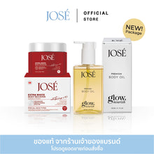 Load image into Gallery viewer, JOSE Extra White &amp; JOSE Premium Body Oil