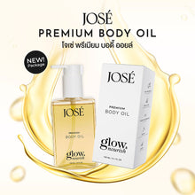 Load image into Gallery viewer, JOSE PREMIUM BODY OIL 150ml (New scent added)