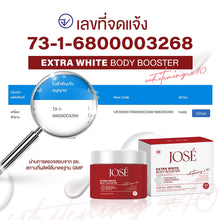 Load image into Gallery viewer, Special Offer: JOSE White Plus Body Cream (1 jar) and JOSE Extra White Body Booster