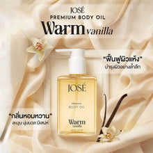 Load image into Gallery viewer, JOSE White Plus Body Cream 1 jar and JOSE Premium Body Oil Warm Vanilla (new scent) 1 bottle.