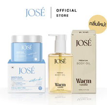 Load image into Gallery viewer, JOSE White Plus Body Cream