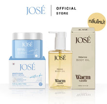 Load image into Gallery viewer, JOSE White Plus Body Cream