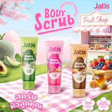 Load image into Gallery viewer, Jabs Body Scrub (1 tube, 300 ml) is available in 3 formulas.