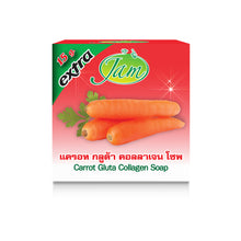 Load image into Gallery viewer, 12x Jam Carrot Gluta Collagen Soap Bar Face Body Moisturizing 65g