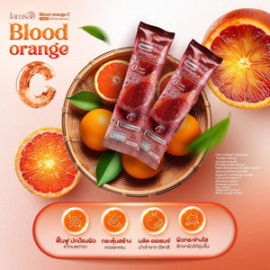 Jamsai Blood Orange C Collagen Brighten Skin Radiance Reduces Dark Spots Redness