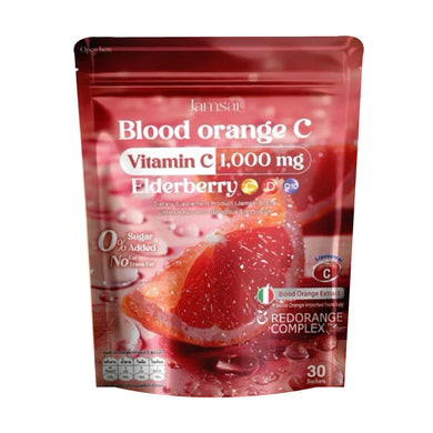 Jamsai Blood Orange C Collagen Brighten Skin Radiance Reduces Dark Spots Redness