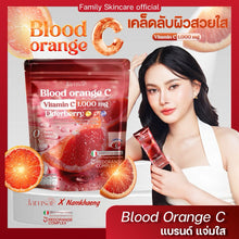 Load image into Gallery viewer, Jamsai Blood Orange C Collagen Brighten Skin Radiance Reduces Dark Spots Redness