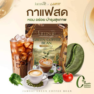 Jamsai Green Coffee Bean Instant Powder Mix Drink No Sugar Control Hunger