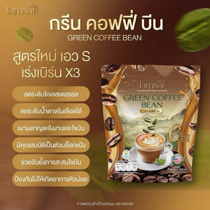 Jamsai Green Coffee Bean Instant Powder Mix Drink No Sugar Control Hunger