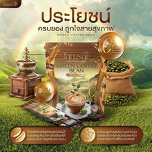Load image into Gallery viewer, Jamsai Green Coffee Bean Instant Powder Mix Drink No Sugar Control Hunger
