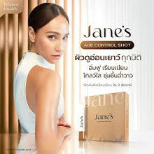 Load image into Gallery viewer, 3X Jane&#39;s Age Control Shot Anti Aging Smooth Soft Youthful Skin Reduce Wrinkle