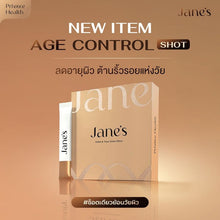 Load image into Gallery viewer, 3X Jane&#39;s Age Control Shot Anti Aging Smooth Soft Youthful Skin Reduce Wrinkle