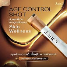 Load image into Gallery viewer, 3X Jane&#39;s Age Control Shot Anti Aging Smooth Soft Youthful Skin Reduce Wrinkle